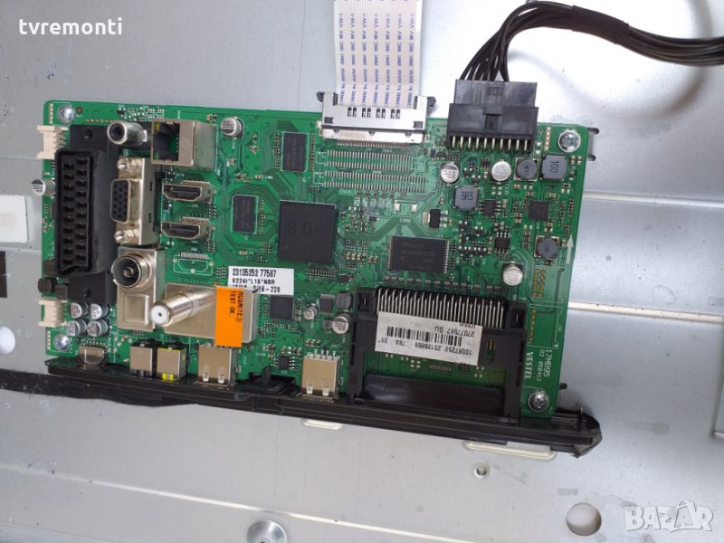 Main Board 17mb95 R3 050413, снимка 1