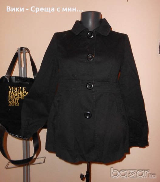 Atmosphere дамско сако, снимка 1