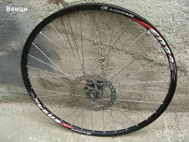 Алуминиева задна капла за велосипед  Alexrims с главина Shimano Deore XT-26 цола!  , снимка 1