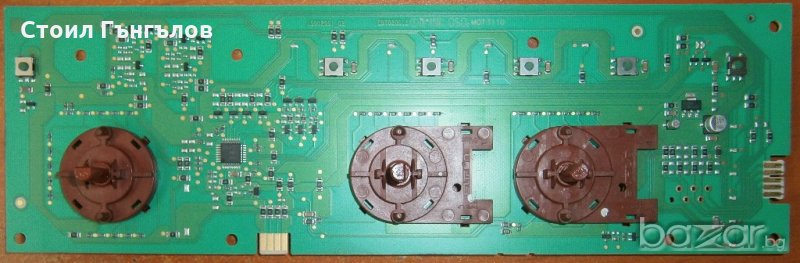 Платка управление за пералня INDESIT IWC5085, снимка 1