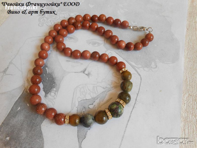 КОЛИЕ ОТ ЕСТЕСТВЕНИ КАМЪНИ "НЕЖНО КАФЯВО", снимка 1