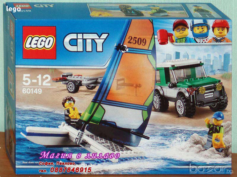 Продавам лего LEGO CITY 60149 - 4х4 с катамаран, снимка 1