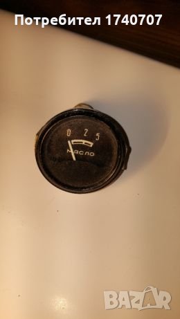 Уред за измерване на масло сделано в ссср , снимка 1