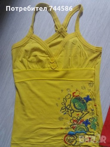  потник, снимка 1