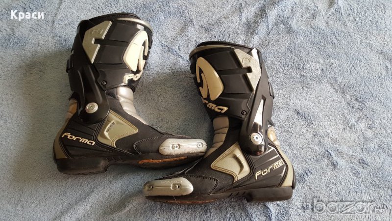 Ботуши Форма Ф1, снимка 1