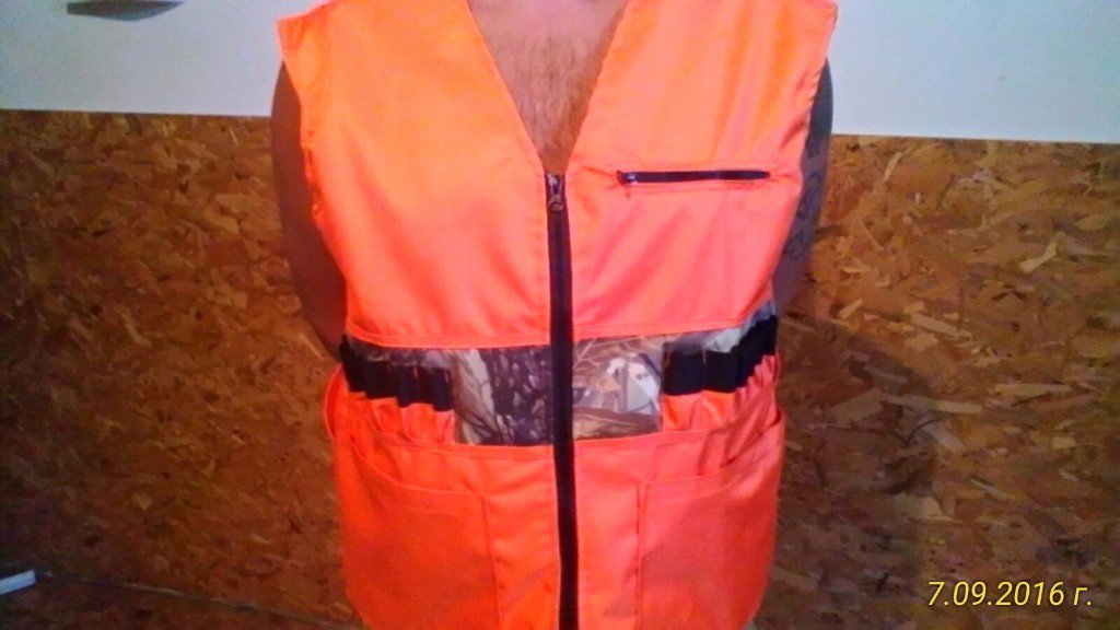 сигнален елек-жилетка за лов-мембрана е платът в Екипировка в гр. Червен  бряг - ID15676054 — Bazar.bg