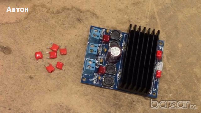 аудио усилватели class-D , снимка 7 - Аудиосистеми - 14036636