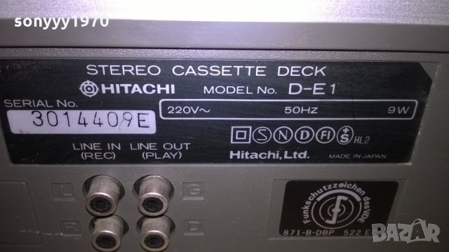hitachi d-e1-stereo deck-made in japan-внос франция, снимка 17 - Декове - 22390509