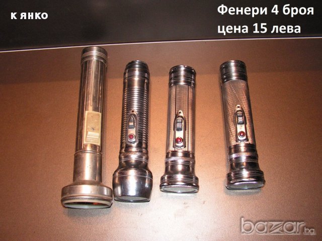 газови бутилки, снимка 6 - Други инструменти - 16162595