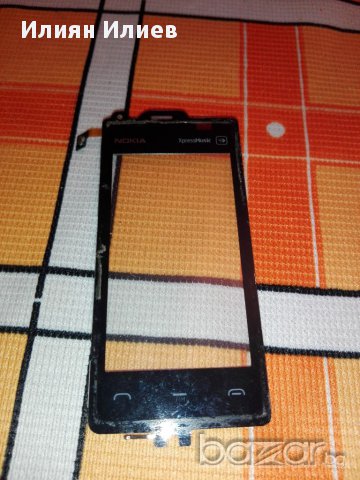 Touchscree Nokia 5530, снимка 1 - Nokia - 17553051