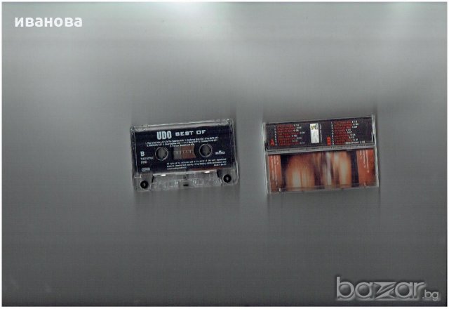 аудио касета - UDO - BEST OF, снимка 2 - Аудио касети - 21467164