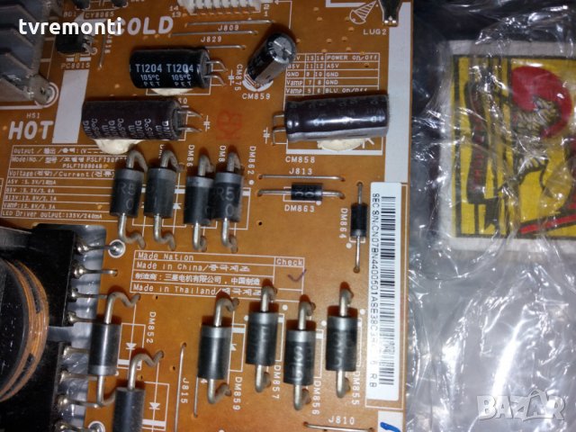 Power Supply Board Bn44-00501a Pd32a1 CSM Rev1.0, снимка 3 - Части и Платки - 24637081