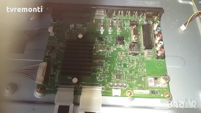 MAIN AV PE1091 A V28A001434