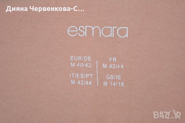 Блуза Esmara, бледо розова с дантела на гърба, снимка 3 - Тениски - 23897101