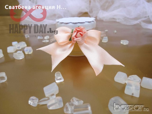 Сватбено подаръче за гостите - Бурканче с мед Корделия