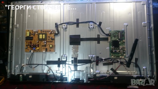 LT-49VU83K 17MB130P 17IPS72 VES490QNS-2D-U11