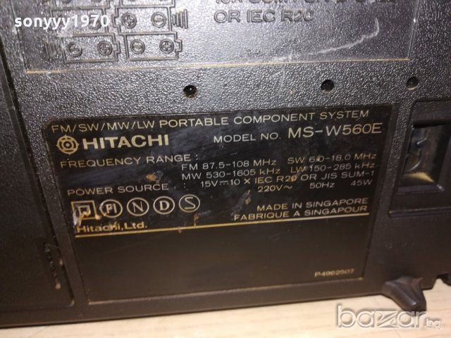 hitachi ms-w560s made in singapore-внос швеицария, снимка 15 - Ресийвъри, усилватели, смесителни пултове - 21069036