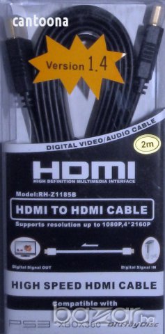 Плосък HDMI кабел ,версия 1.4 , 10.2Gbit/s,1080p+,Proclass - 2 м, снимка 1 - Други - 9493379