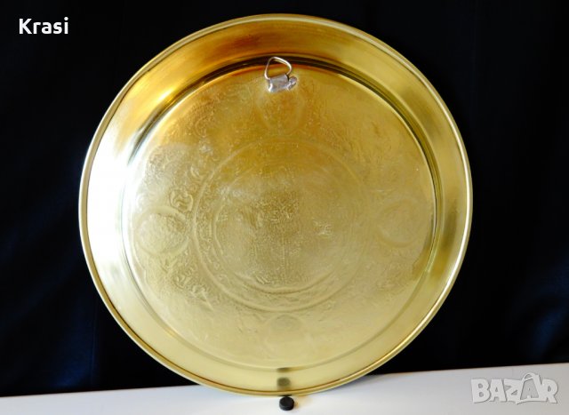 Персийски бронзов поднос с мед и сребро 700 гр, снимка 4 - Антикварни и старинни предмети - 24649236