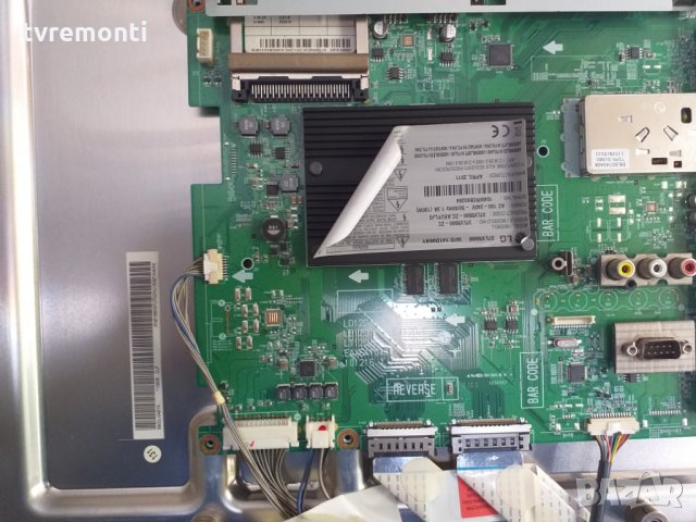 MAIN AV EAX64104702(1) EBT61440921, снимка 3 - Части и Платки - 25455516