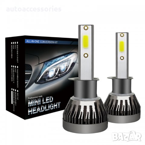 3000050728 Комплект LED Лед Диодни Крушки за фар Amio Mini H1 - 36W. Над 150% по-ярка светлина 6000К