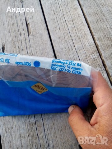 Стари дамски чорапогащи Мария, снимка 3 - Антикварни и старинни предмети - 25935884