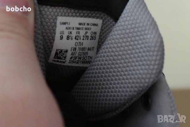adidas Men's DAY ONE Ultimate Boots - Grey, снимка 8 - Мъжки боти - 24378644