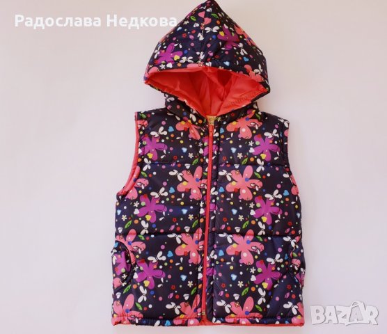 Грейка Цветя - 110 и 116 см, снимка 1 - Детски якета и елеци - 22793253
