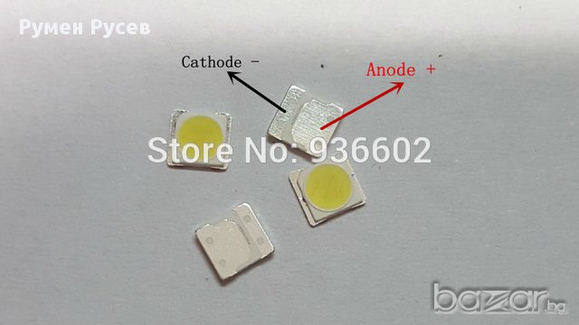 Led smd светодиоди 3535, 2W, 6V за подсветка на тв с голям анод