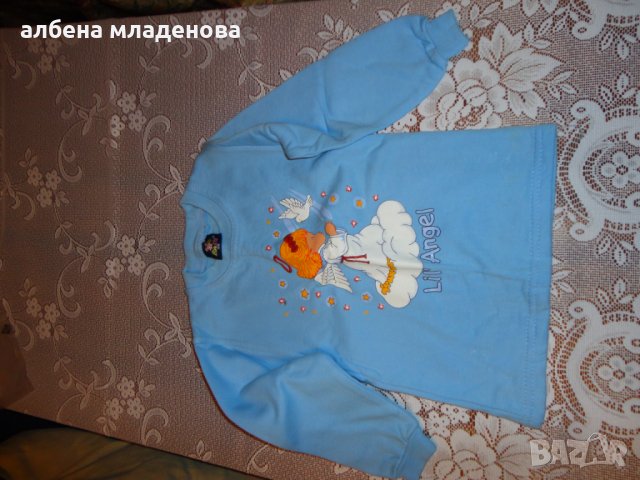 синя ватирана блуза, снимка 1 - Бебешки блузки - 22797442
