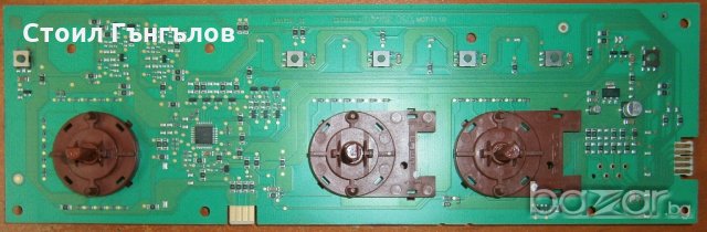 Платка управление за пералня INDESIT IWC5085