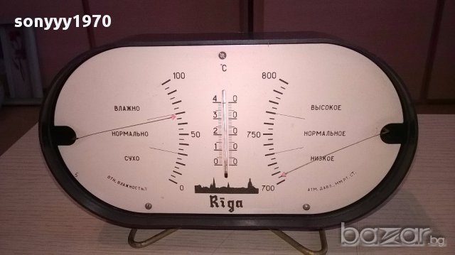 Ретро хидро/баро/термометър-руски-22х13х5см, снимка 4 - Антикварни и старинни предмети - 17745395
