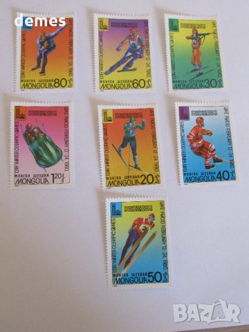 Сет марки Зимни олимпийски игри 1980, Монголия, 1980, ново,, снимка 5 - Филателия - 22432060