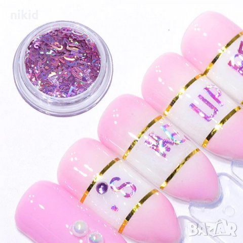 Буквички букви латински лазер блясък сребърни златни розови холограмни нокти маникюр декорация, снимка 5 - Продукти за маникюр - 23822658