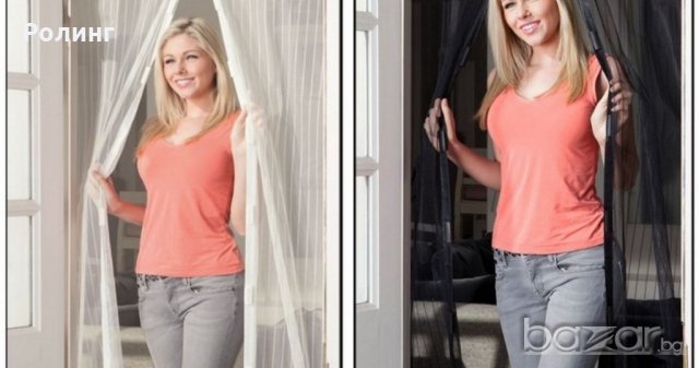 Мрежа против насекоми с магнити черна и бяла