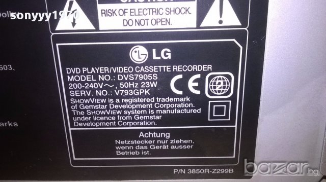 Lg dvs7905s dvd/video recorder 6hd hi-fi stereo-внос швеицария, снимка 7 - Ресийвъри, усилватели, смесителни пултове - 15698252
