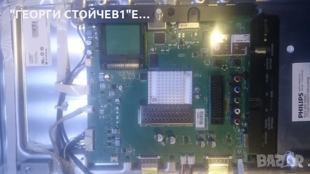 ТЪРСЯ   Main Board 313912365182 WK1101.3//313912365192