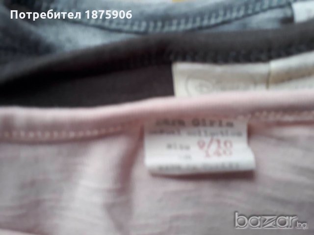 Лот от 4 блузки на "Оkaidi" & "Zara", снимка 10 - Детски комплекти - 21027675