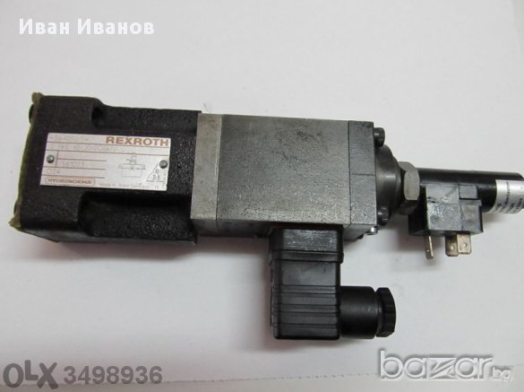 Немски хидравличен разпределител с 2 бобини HYDRONORMA REXROTH 2FRE 6B, 20 2 GEMY D