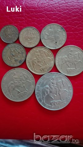 Бг монети 1992-1997г., снимка 2 - Нумизматика и бонистика - 17446280