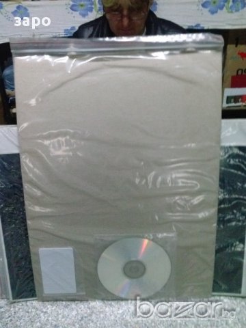 Стикер /кожа/ за лаптоп, снимка 2 - Друга електроника - 13465640