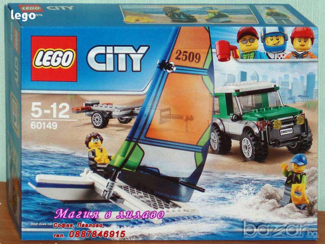 Продавам лего LEGO CITY 60149 - 4х4 с катамаран, снимка 1 - Образователни игри - 17119016