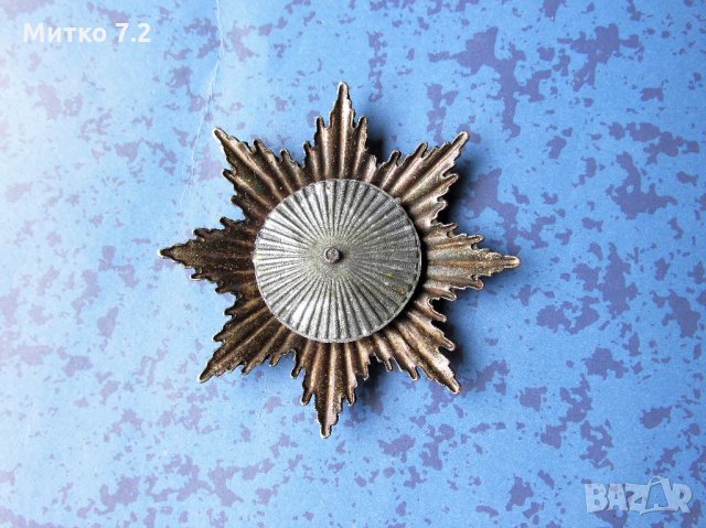 Звезда на Големия кръст от 1939 г, снимка 3 - Антикварни и старинни предмети - 25062351