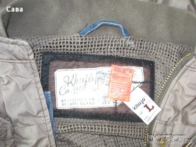 Яке пролет-есен Khujo  дамско,размер л