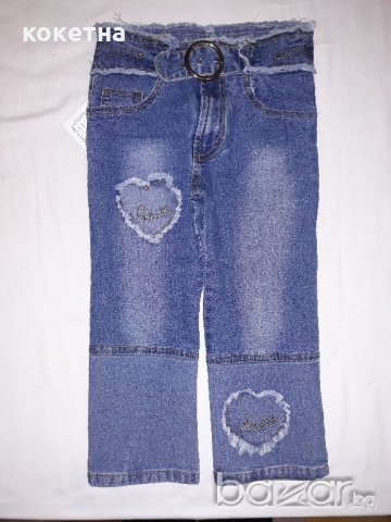 Нови дънки за момиче, снимка 1 - Детски панталони и дънки - 15566321