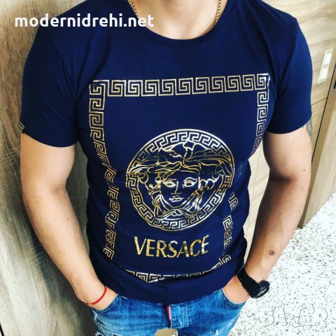 Тениска versace • Онлайн Обяви • Цени — Bazar.bg