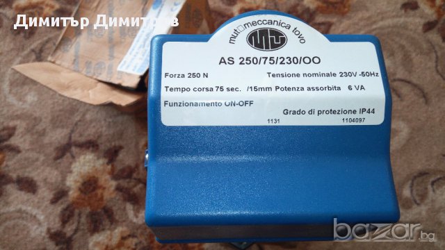 Трипътни вентили, снимка 4 - Други инструменти - 17992478