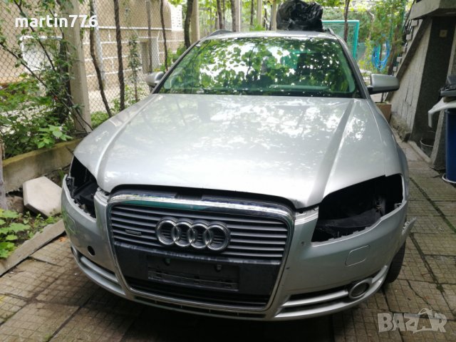 Audi a4 b7 3.0TDI quattro на части , снимка 2 - Автомобили и джипове - 25933162