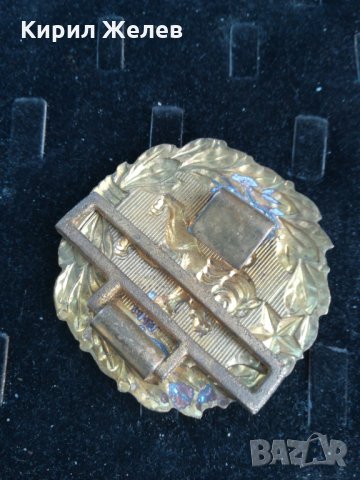 Стара военна тока за колан-А235, снимка 3 - Други ценни предмети - 26113351