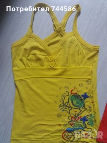  потник, снимка 1